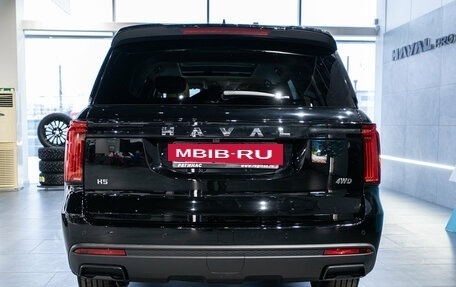 Haval H5, 2026 год, 4 349 000 рублей, 8 фотография