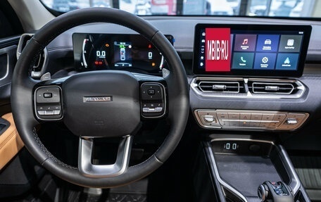 Haval H5, 2026 год, 4 349 000 рублей, 24 фотография