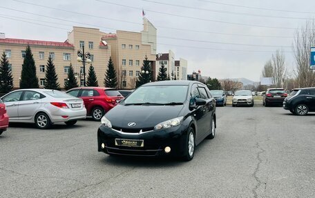 Toyota Wish II, 2010 год, 1 949 000 рублей, 2 фотография
