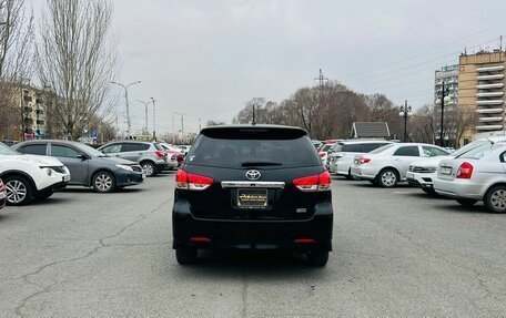 Toyota Wish II, 2010 год, 1 949 000 рублей, 7 фотография