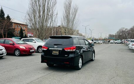 Toyota Wish II, 2010 год, 1 949 000 рублей, 6 фотография