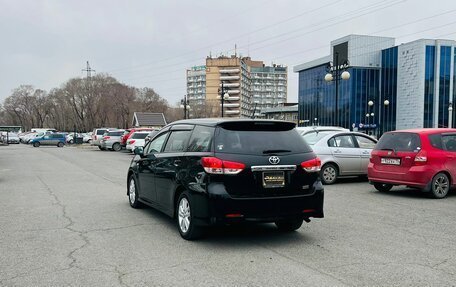 Toyota Wish II, 2010 год, 1 949 000 рублей, 8 фотография