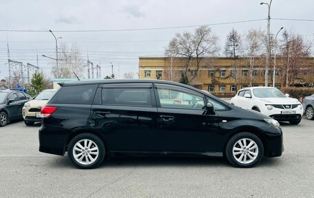 Toyota Wish II, 2010 год, 1 949 000 рублей, 5 фотография