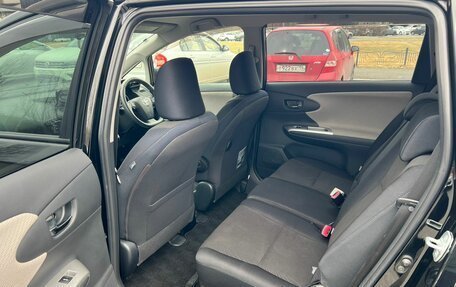 Toyota Wish II, 2010 год, 1 949 000 рублей, 11 фотография