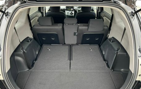 Toyota Wish II, 2010 год, 1 949 000 рублей, 12 фотография