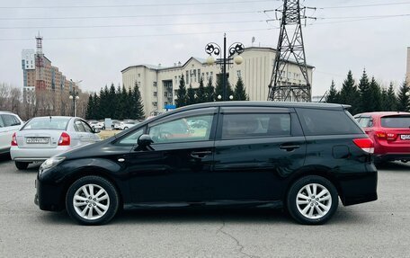 Toyota Wish II, 2010 год, 1 949 000 рублей, 9 фотография