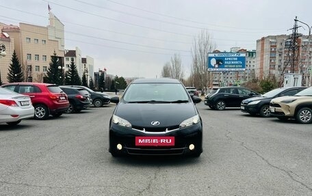 Toyota Wish II, 2010 год, 1 949 000 рублей, 3 фотография