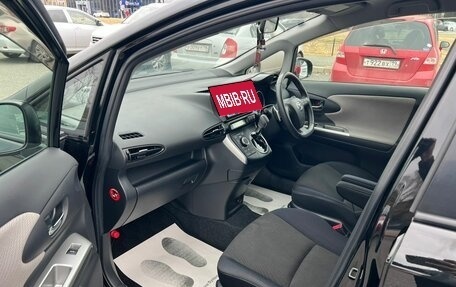 Toyota Wish II, 2010 год, 1 949 000 рублей, 10 фотография