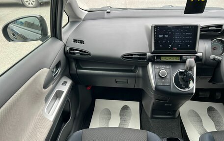 Toyota Wish II, 2010 год, 1 949 000 рублей, 19 фотография