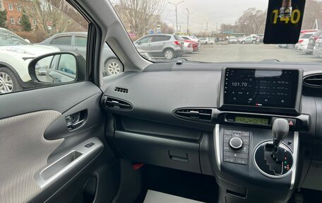 Toyota Wish II, 2010 год, 1 949 000 рублей, 17 фотография