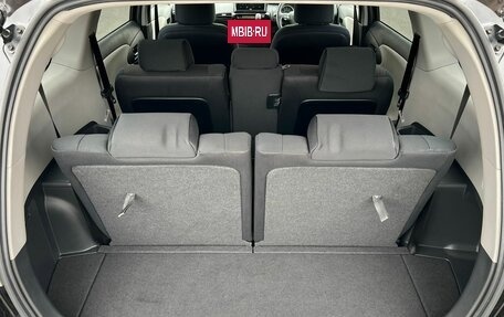 Toyota Wish II, 2010 год, 1 949 000 рублей, 13 фотография