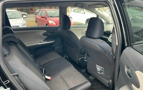 Toyota Wish II, 2010 год, 1 949 000 рублей, 14 фотография