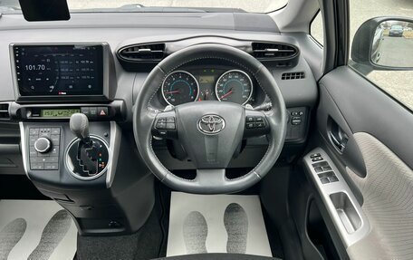 Toyota Wish II, 2010 год, 1 949 000 рублей, 20 фотография