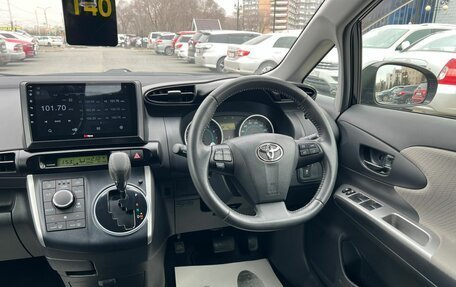Toyota Wish II, 2010 год, 1 949 000 рублей, 18 фотография
