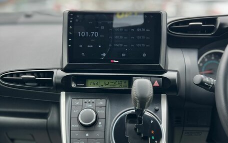 Toyota Wish II, 2010 год, 1 949 000 рублей, 21 фотография