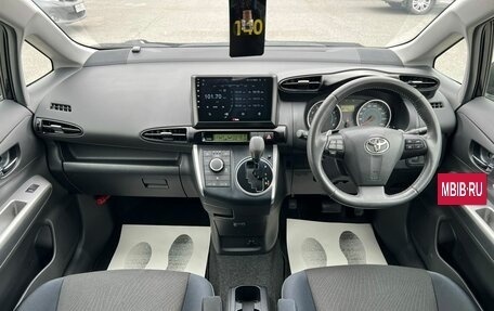 Toyota Wish II, 2010 год, 1 949 000 рублей, 16 фотография