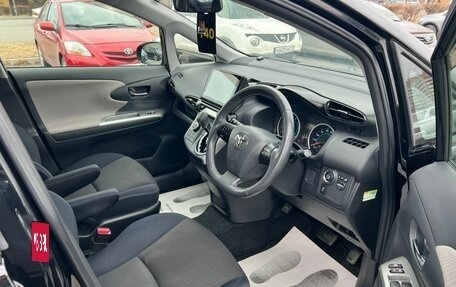 Toyota Wish II, 2010 год, 1 949 000 рублей, 15 фотография