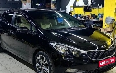 KIA Cerato III, 2015 год, 1 350 000 рублей, 1 фотография