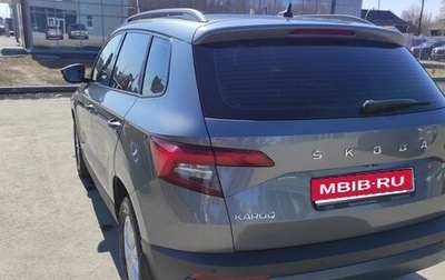 Skoda Karoq I, 2020 год, 2 060 000 рублей, 1 фотография