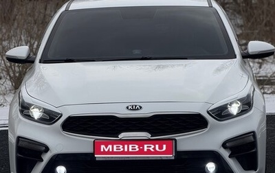 KIA Cerato IV, 2018 год, 1 790 000 рублей, 1 фотография