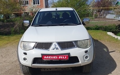 Mitsubishi L200 IV рестайлинг, 2012 год, 1 800 000 рублей, 1 фотография
