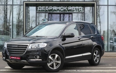 Haval H6, 2019 год, 1 545 000 рублей, 1 фотография