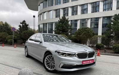 BMW 5 серия, 2018 год, 2 740 000 рублей, 1 фотография