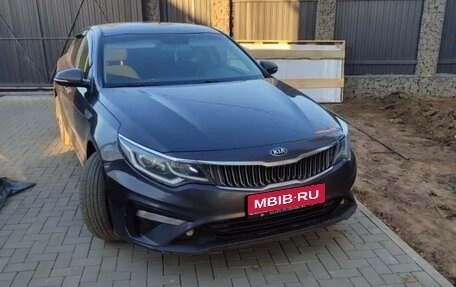KIA Optima IV, 2020 год, 1 650 000 рублей, 1 фотография