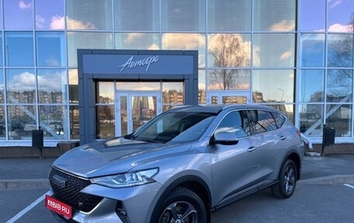 Haval F7 I, 2022 год, 2 045 000 рублей, 1 фотография