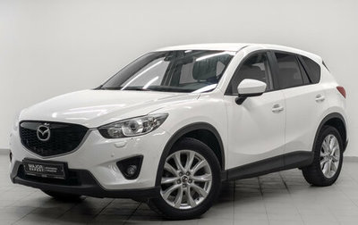 Mazda CX-5 II, 2012 год, 1 650 000 рублей, 1 фотография