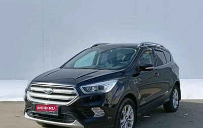 Ford Kuga III, 2019 год, 1 500 000 рублей, 1 фотография