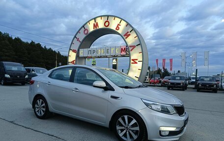 KIA Rio III рестайлинг, 2016 год, 1 149 995 рублей, 1 фотография