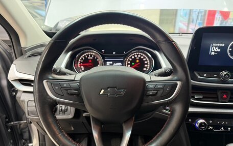 Chevrolet Orlando, 2023 год, 1 685 000 рублей, 9 фотография