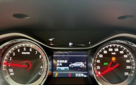 Chevrolet Orlando, 2023 год, 1 685 000 рублей, 10 фотография