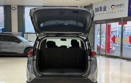 Chevrolet Orlando, 2023 год, 1 685 000 рублей, 22 фотография