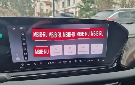 Audi A5, 2025 год, 5 650 000 рублей, 30 фотография