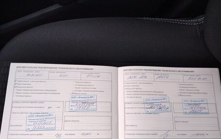 Renault Sandero I, 2013 год, 798 000 рублей, 23 фотография