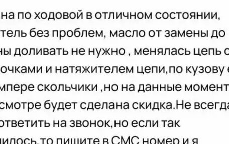 KIA Optima IV, 2020 год, 1 650 000 рублей, 8 фотография