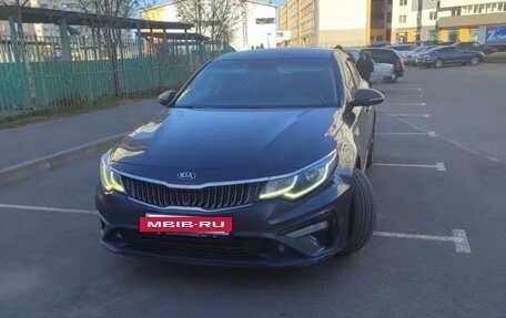 KIA Optima IV, 2020 год, 1 650 000 рублей, 2 фотография