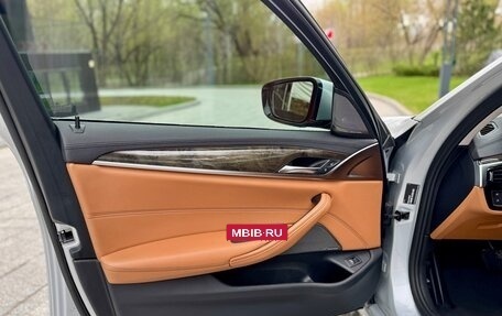 BMW 5 серия, 2018 год, 2 740 000 рублей, 13 фотография