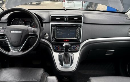 Haval H6, 2019 год, 1 545 000 рублей, 7 фотография