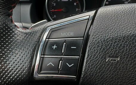 Haval H6, 2019 год, 1 545 000 рублей, 10 фотография