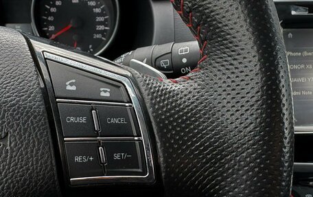 Haval H6, 2019 год, 1 545 000 рублей, 11 фотография