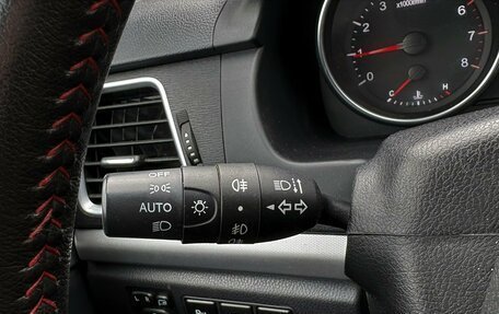 Haval H6, 2019 год, 1 545 000 рублей, 12 фотография