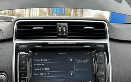 Haval H6, 2019 год, 1 545 000 рублей, 14 фотография