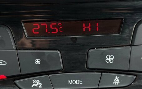 Haval H6, 2019 год, 1 545 000 рублей, 15 фотография