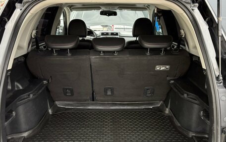 Haval H6, 2019 год, 1 545 000 рублей, 23 фотография