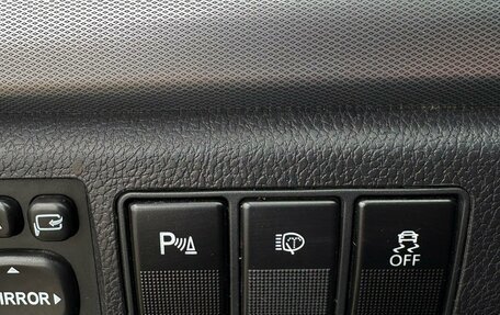 Haval H6, 2019 год, 1 545 000 рублей, 17 фотография