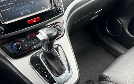 Haval H6, 2019 год, 1 545 000 рублей, 16 фотография