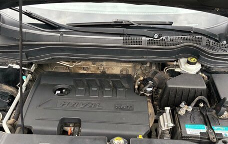 Haval H6, 2019 год, 1 545 000 рублей, 24 фотография